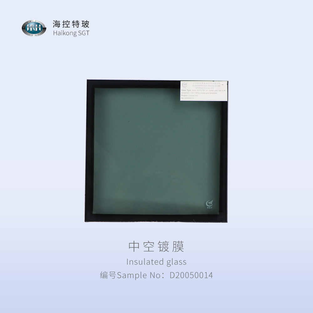 Insulated coating glass  